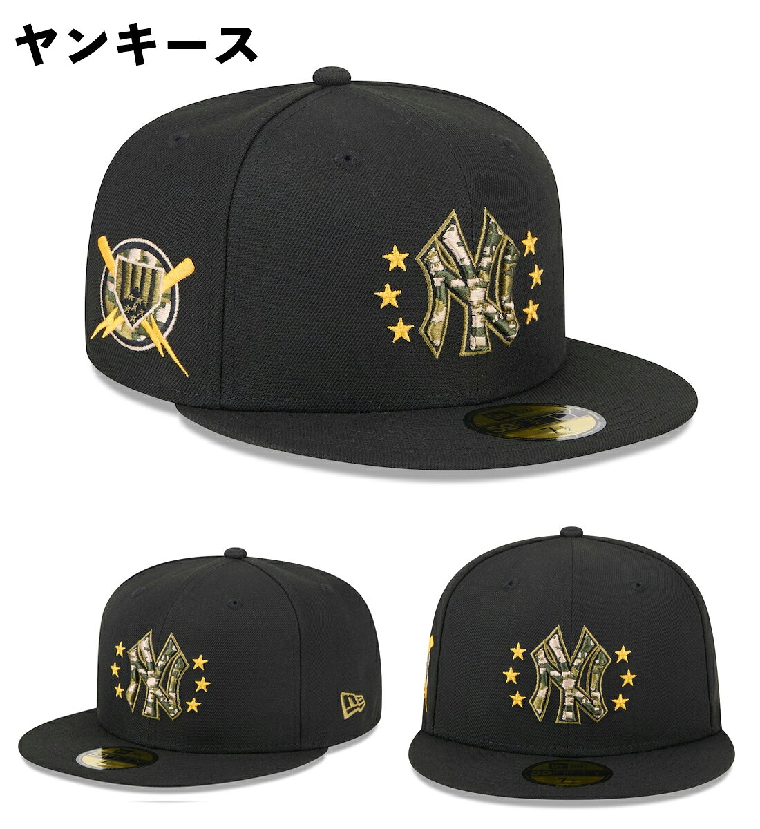ニューエラ キャップ 59FIFTY 2024 MLB ARMED FORCES STARS N STRIPES FITTED CAP ...