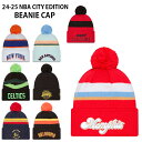 ニューエラ キャップ ビーニー 24-25 NBA CITY EDITION BEANIE CAP NEW ERA