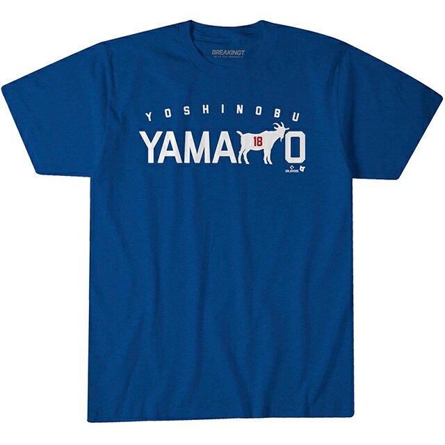 Rakuten - 山本由伸モデル 海外取寄 ロサンゼルス ドジャース Tシャツ YAMA-GOAT-O T-SHIRT ROYAL BLUE BREAKINGT LOS ANGELES DODGERS YOSHINOBU YAMAMOTO