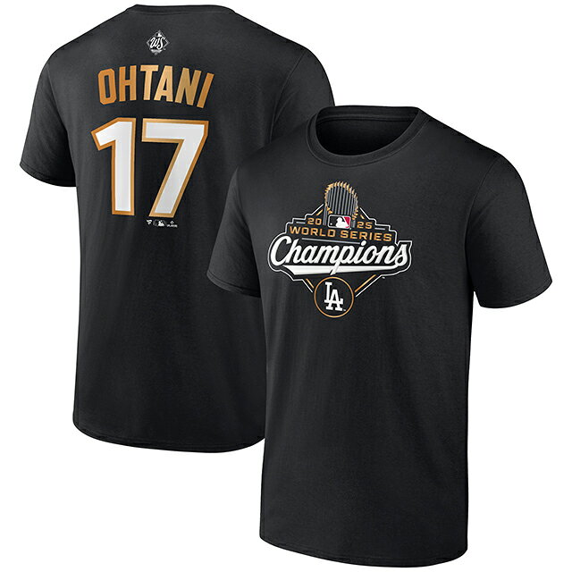 Rakuten - 大谷翔平モデル 2025 ワールドシリーズチャンピオン Tシャツ ロサンゼルス ドジャース MLB 2025 WORLD SERIES CHAMPIONS NAME & NUMBER T-SHIRT BLACK FANATICS LOS ANGELES DODGERS