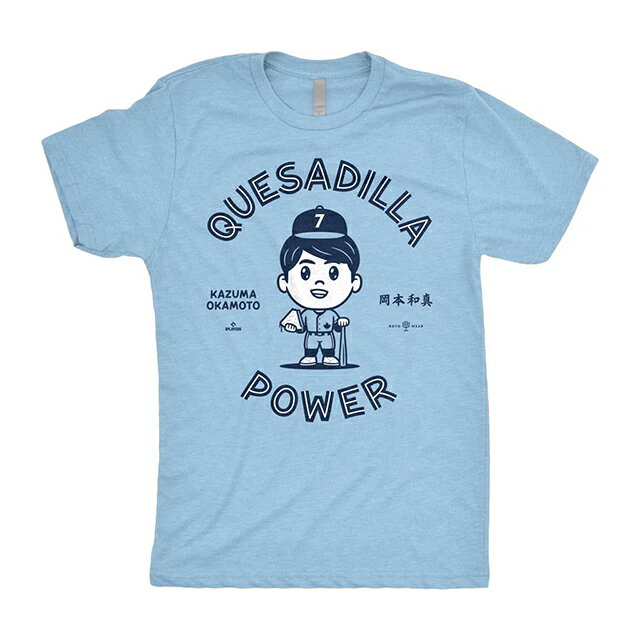 Rakuten - 岡本和真モデル 海外取寄 Tシャツ QUESADILLA POWER T-SHIRT トロント ブルージェイズ TORONTO BLUE JAYS ROTO WEAR POWDER BLUE KAZUMA OKAMOTO