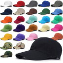28色展開 ニューハッタン BLANK BASEBALL LOW PROFILE CAP NEWHATTAN COTTON 無地 ロープロファイル 23_11_