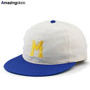 クーパーズタウンボールキャップ モントリオール ロイヤルズ 1946 SOFT VISOR COTTON SNAPBACK CAP NATURAL ROYAL COOPERSTOWN BALL CAP MONTREAL ROYALS スナップバック Made in USA U.S.A AMZ-EX 24_11RE_1115