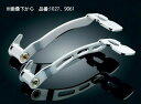 【Extended】 EXTENDED ブレーキペダル ハーレーパーツ