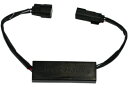 マジック ストロボ ブレーキライトフラッシャー 2014年以降FLHTCU/L、FLHTK/L、FLHX/S、FLTRX/S