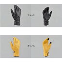 HBG-039 内縫いガンカットロング