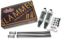 【サスペンション】 SLAMMER KITS　13100392　ハーレーパーツ