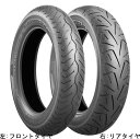BRIDGESTONE BATTLECRUISE H50 100/90 B19 M/C 57H TL /フロントタイヤ