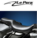 【ラペラ製】 ※送料無料※ Le Pera シルエット2-UP 2008年以降FLHT FLHR FLHX FLTR（但し2023年以降FLHXSE FLTRXSE 2024年以降FLHX FLTRX FLTRXSTSEは除く）