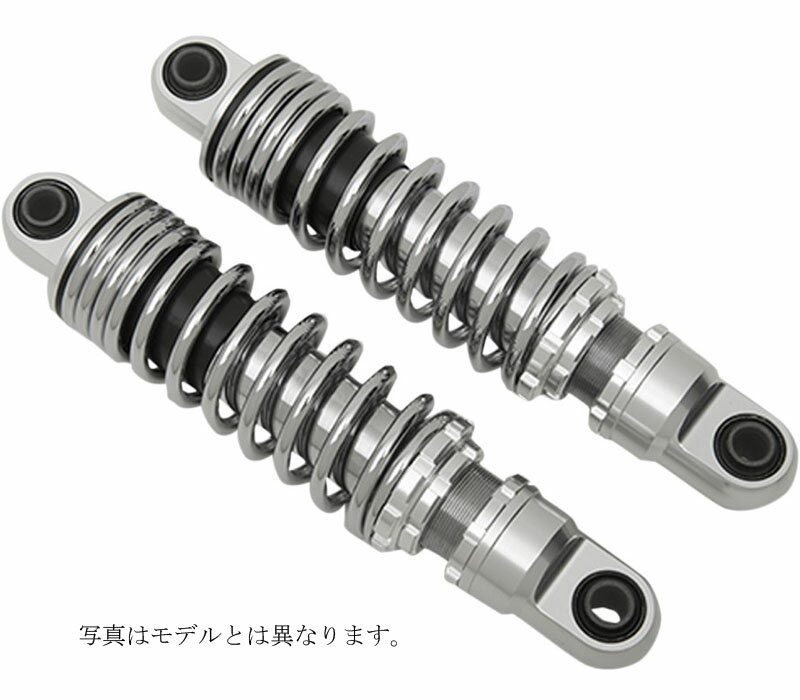 楽天市場】ハーレー ダイナ(リアショック|サスペンション 楽天市場】ハーレー ダイナ(リアショック|サスペンション