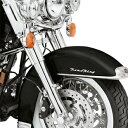 クローム・フロントエンドキット 2000~07年ツーリング