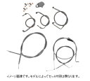 ハンドルバー ケーブル&ブレーキラインキット 2014〜16年ツーリング ステンレスメッシュ:12〜14インチエイプ