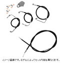ハンドルバー ケーブル&ブレーキラインキット 2014〜16年ツーリング:12〜14インチエイプ