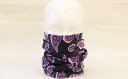 FLEECE-LINED MOTLEY TUBE Purple Paisley