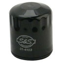 S&S オイルフィルター :2017年以降M-EIGHT、1999~16年ツインカム/ブラック
