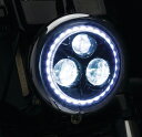 【2462】 Orbit Prism LEDヘッドライト White Halo：1984～17年FXソフテイルモデル 1991～17年ダイナモデル 2004～17年スポーツスターモデル 2002～11年VRSCD VRSCDX 2015～20年XGモデル