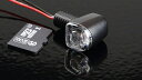 NANO シングル LED ウインカーランプ