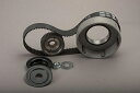 8mm 1-1/2”ベルトドライブキット:1955~64年ビッグツインキックスターター
