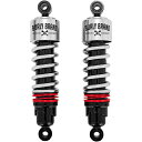 SLAMMER PLUS SHOCKS サスペンション クローム 10.5インチ 2004〜22年スポーツスター