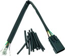 スピードメーター&インストルメント エクステンションハーネス:2007~11年ダイナ、2007~13年スポーツスター/長さ:15インチ