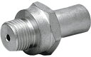 コンプレッションリリース アダプター:12mm x3/4” reach