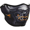 Half-Face Mask Horned Demon