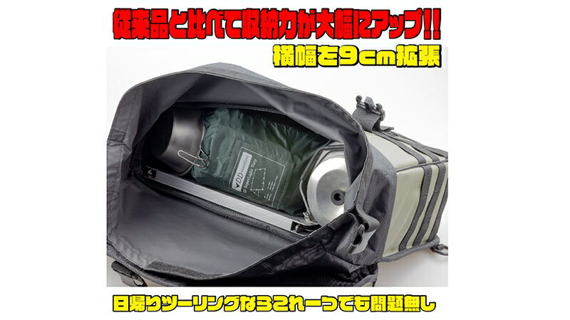 【ZK3-10005G】 タクティカル サイドバッグ TC04：オリーブグリーン 3