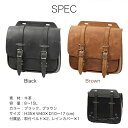 【SB-100-BK】 DEGNER レザーサドルバッグ SB-100：汎用品/ブラック