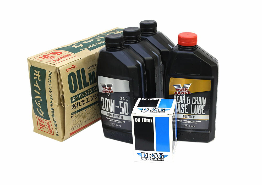 LIQUI MOLY/リキモリ エンジンオイル モリジェンニュージェネレーション 5W-30 20L ベルタ NSP135 1.3 4WD 2006- 21320