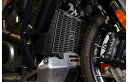 ラジエターガード 2021年以降RA1250/S