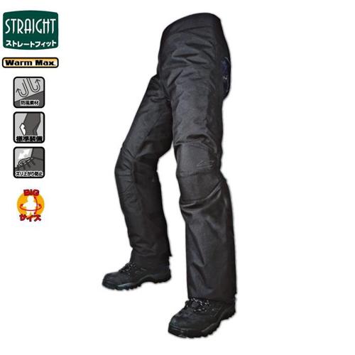 イージーラップオーバーパンツ