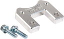 ADJUSTABLE ライザープルバックブラケット