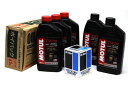 MOTUL オイルセット 1999〜17年ツインカム用