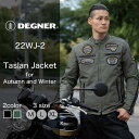 22WJ-2 タスランジャケット