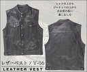 【商品説明】シャツの上から、ジャケットの上から等、自由度の高いベストです。【備考】M/L/XL/2XLブラック牛革DEGNER(デグナー)