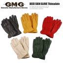 yggm11z GMG-11 DEER SKIN GLOVE Thinsulate