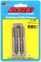 Stainless 12pointボルト 1/4”-20 x 2-1/2”