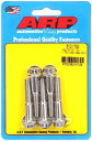 Stainless 12pointボルト 5/16”-18 x 1-3/4”