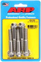 Stainless 六角ヘッドボルト 3/8”-16 x 2-1/4”