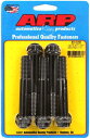 Black Oxide 12pointボルト 1/2”-13 x 3-1/4”