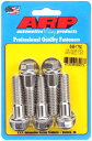 Stainless 六角ヘッドボルト 1/2”-13 x 1-3/4”