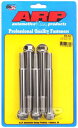 Stainless 六角ヘッドボルト 1/2”-13 x 4-1/2”