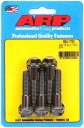 Black Oxide 六角ヘッドボルト 3/8”-16 x 1-3/4”