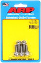 Stainless 六角ヘッドボルト 1/4”-28
