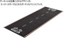 メンテナンスマット サーキット