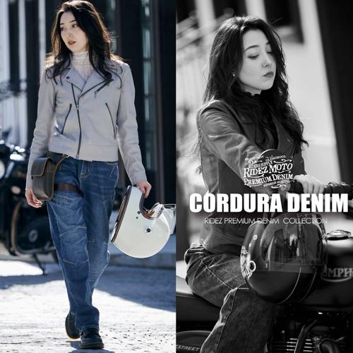 SDB2002 レディース ストレッチ デニム ストレート