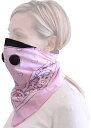 Pro Series Rider Bandana Dust Mask - Pink