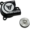 HYDRO クラッチ:2017年以降ツーリング、トライク、2017年FLSS、FLSTFBS、2017年以降CVO