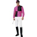 騎手　ピンク　衣装、コスチューム　ユニフォーム　馬　大人男性用　Jockey　コスプレ