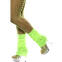 レッグウォーマー 緑 アクセサリー 大人女性用 Legwarmers コスプレ